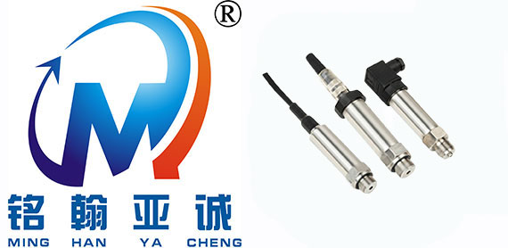 測力傳感器常見問題問答